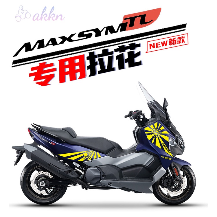 Suitable For Sanyang Locomotive MAXSYM TL500 Modified Full Car Version ...