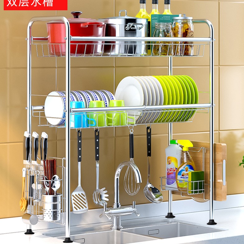 80cm Stainless Steel 2 Layer Wall Hanging Dish Rack 2 Tier Cabinet Dish  Drying Rack 304 Stainless Steel Dish Slots Kitchen Plate Bowl Utensils Cups Draining  Rack