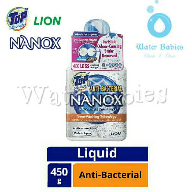 Top NANOX Ultra Concentrated Liquid Detergent (Nano-Washing Technology ...