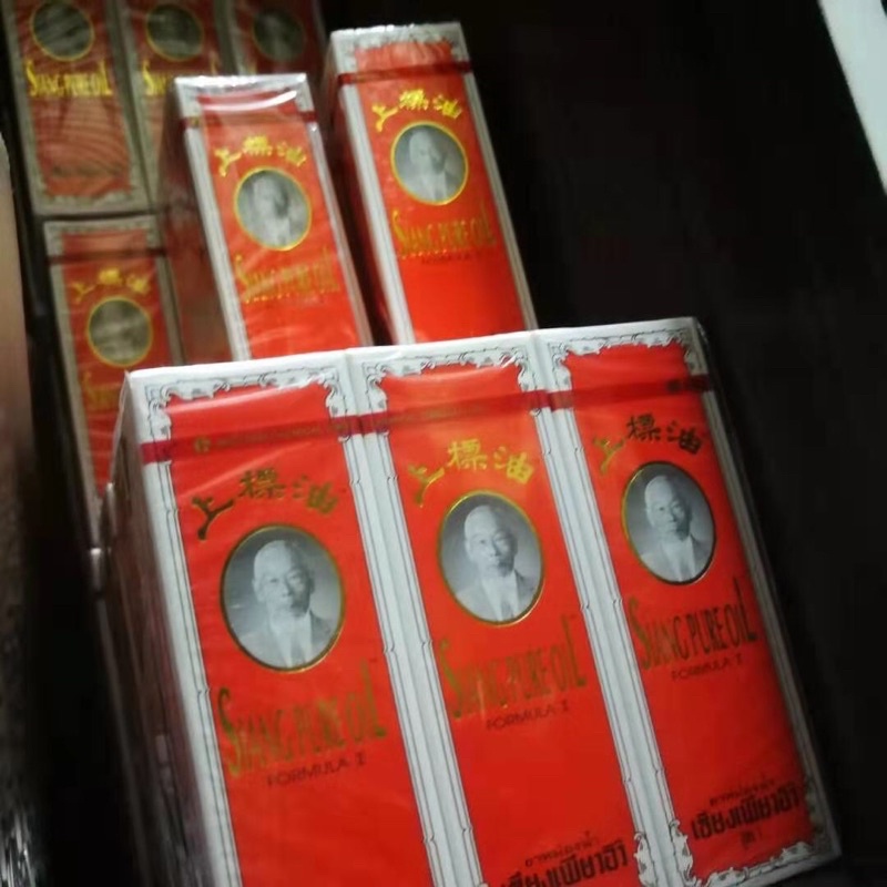 Ready stock in Malaysia 【现货】泰国🇹🇭 ️上标油 泰国老字号上标油 | Shopee Malaysia