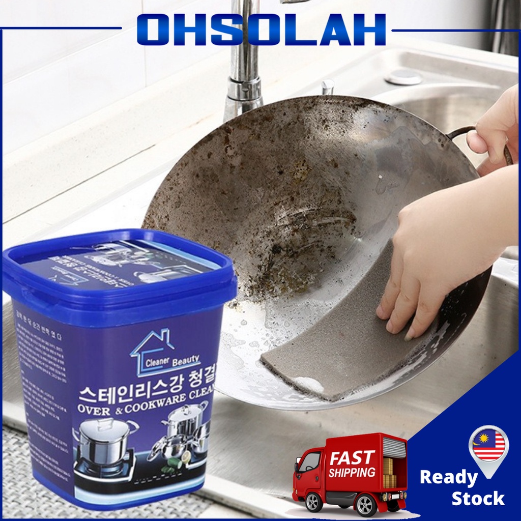 OHSOLAH 350g Stainless Steel Oven and Cookware Cleaner Powerful ...