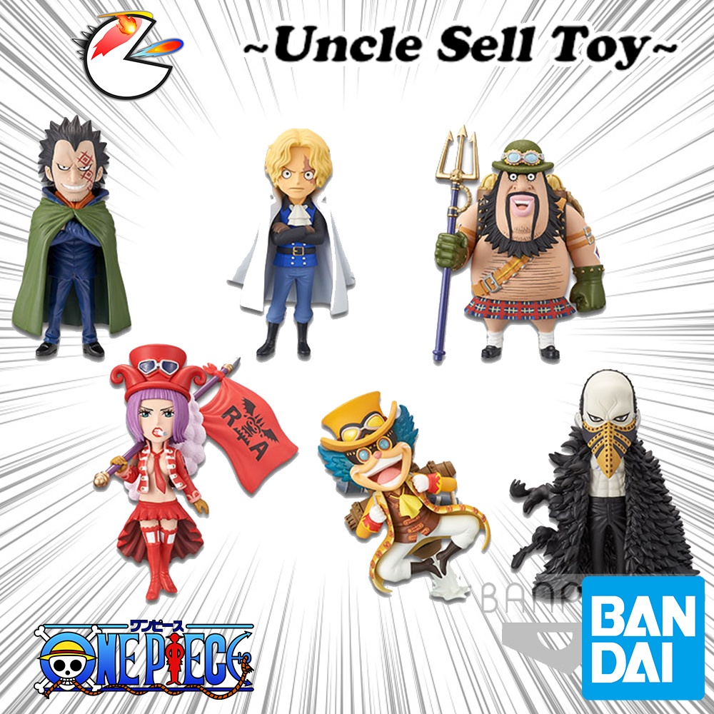 [Ready Stock] Bandai One Piece WORLD COLLECTABLE FIGURE Revolutionary ...