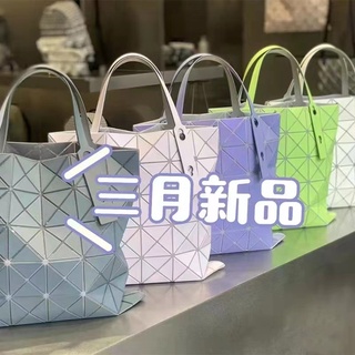 issey miyake bag - Prices and Promotions - Nov 2023