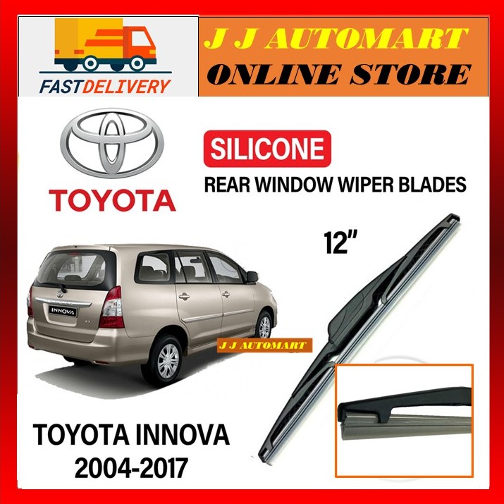 TOYOTA INNOVA 12" Rear Window SILICONE Wiper Blades Wiper Belakang