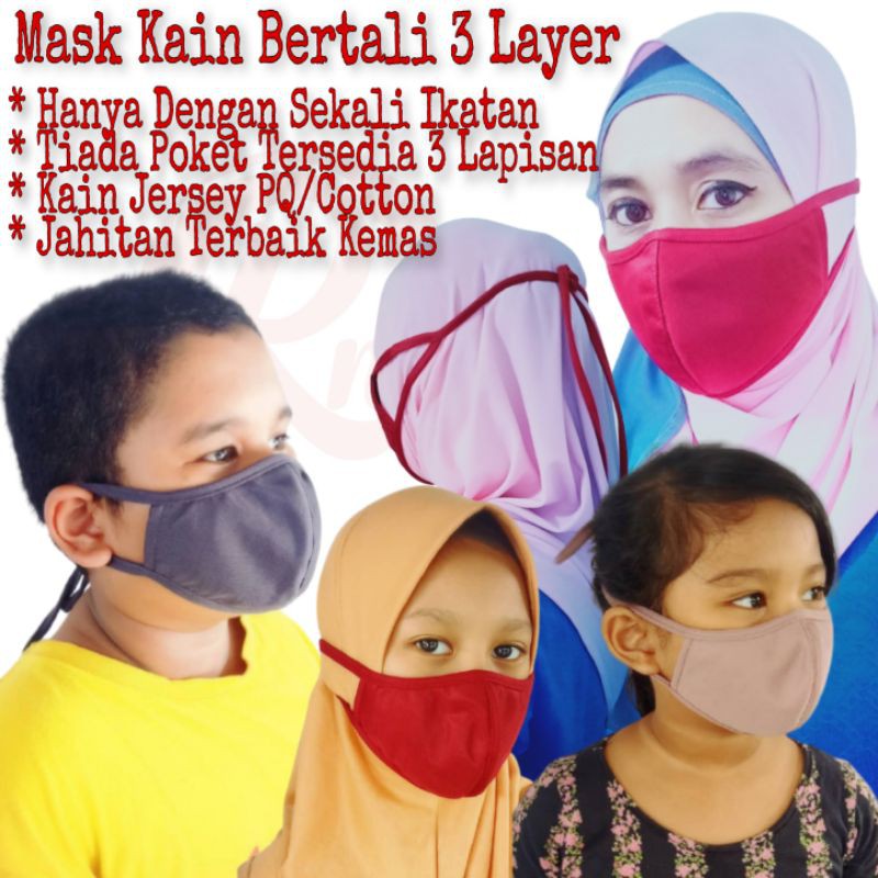 Mask Kain Bertali 3 Layer Dewasa&Kanak2 🔥3 RM5🔥 | Shopee Malaysia