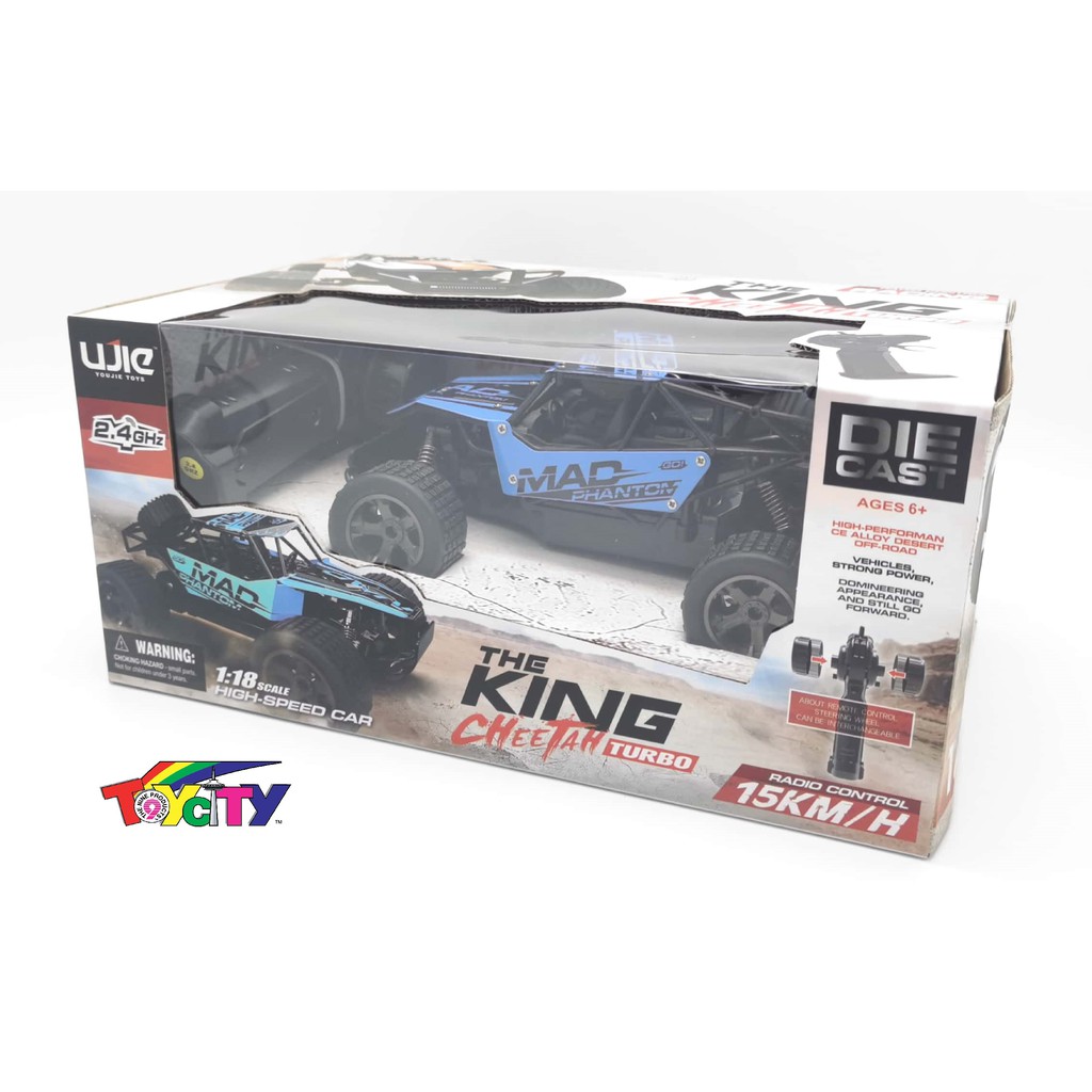 1 18 SCALE RC THE KING CHEETAH TURBO 2.4GHZ RADIO REMOTE CONTROL RACE CAR FREE BATTERIES BUGGY BIG FOOT FOR KIDS Shopee Malaysia