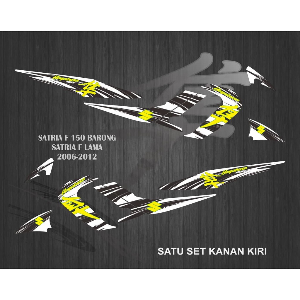 Sticker striping decal Lis body Variation Suzuki Satria Barong | Shopee ...