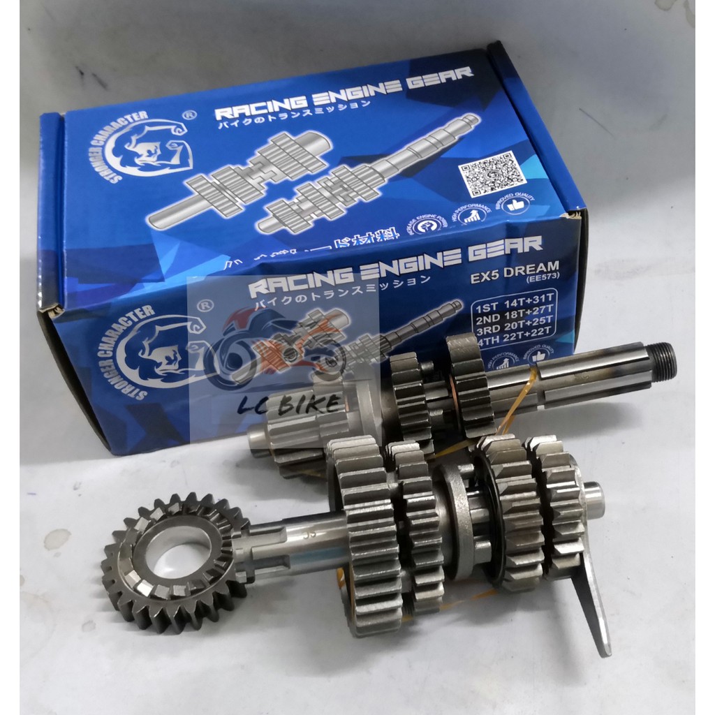 ketam gear box ex5