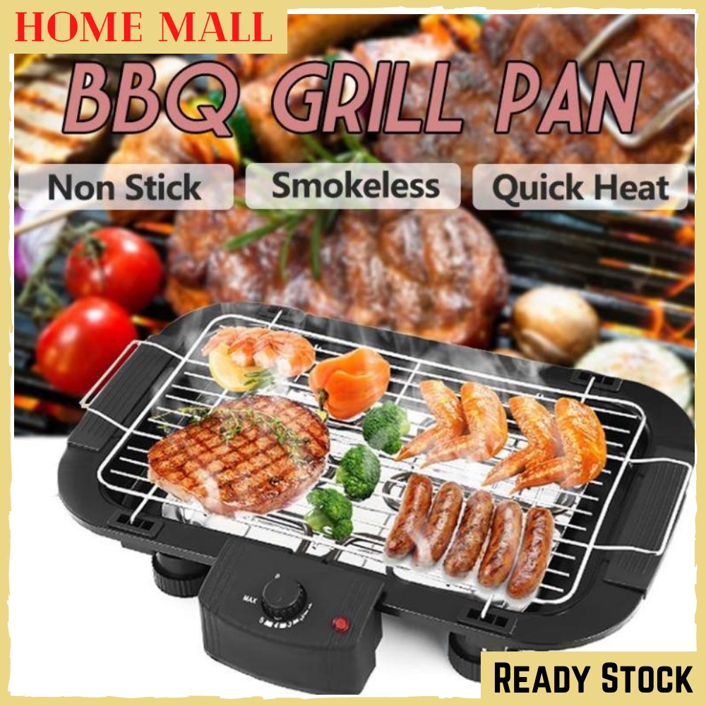 HomeMall Electric Smokeless Grill Barbeque Korean BBQ Pan Teppanyaki ...