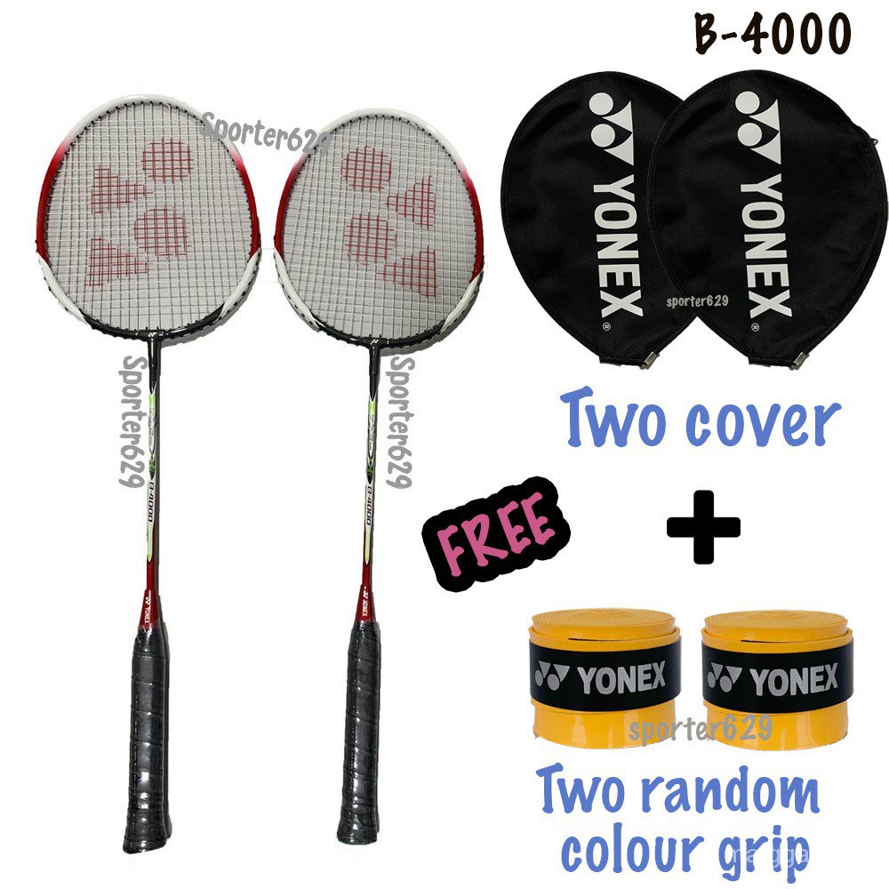 READY STOCK)】Yonex B4000 2pcs Badminton Racket Set Premium Quality Shopee Malaysia