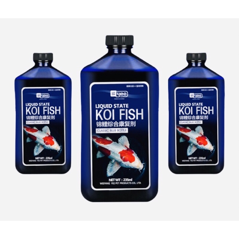 Yee Koi Fish Treatment Cure Koi Fish Parasites Diseases Koi Fish