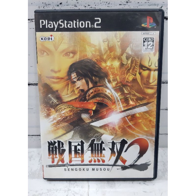 Original Disc [PS2] Including Sengoku Musou (Japan) Samurai Warriors ...