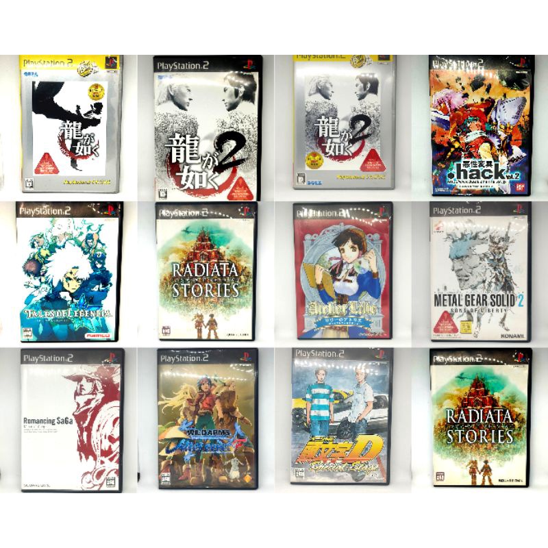 Ps2 japanese shop games