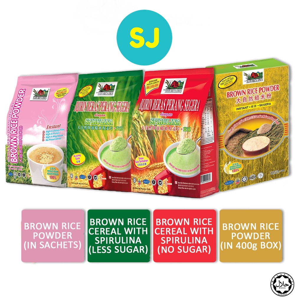 Nature’s Own Instant Brown Rice Cereal | Shopee Malaysia