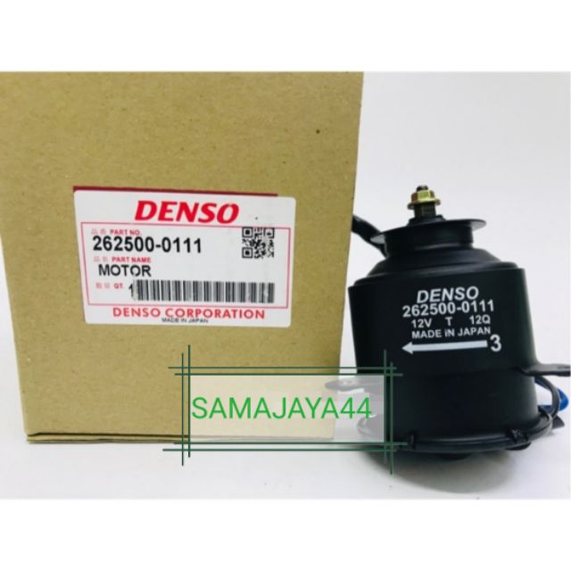 Denso Radiator Fan motor- Wira 1.5 (Small), (BIG) | Shopee Malaysia