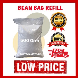 Premium Quality 0.5 Kg Bean Bag Refill/Filler