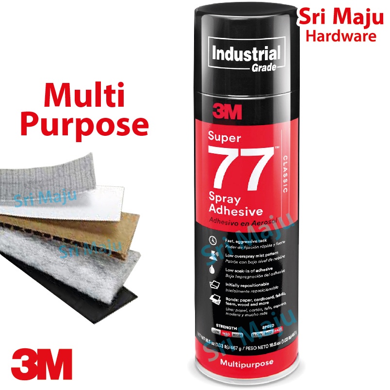 3M™ Super 77™ Multipurpose Spray Adhesive, Beige, 500 ml