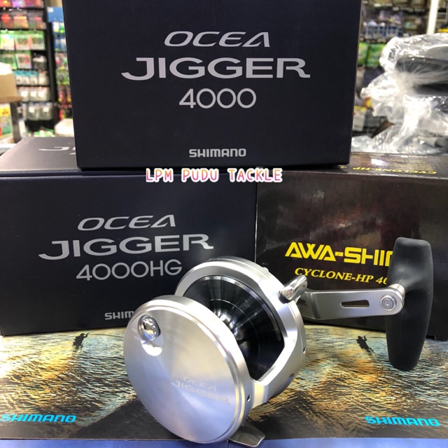 リール SHIMANO OCEA JIGGER 4000HG 4000 Shimano - Ocea Jigger 4000