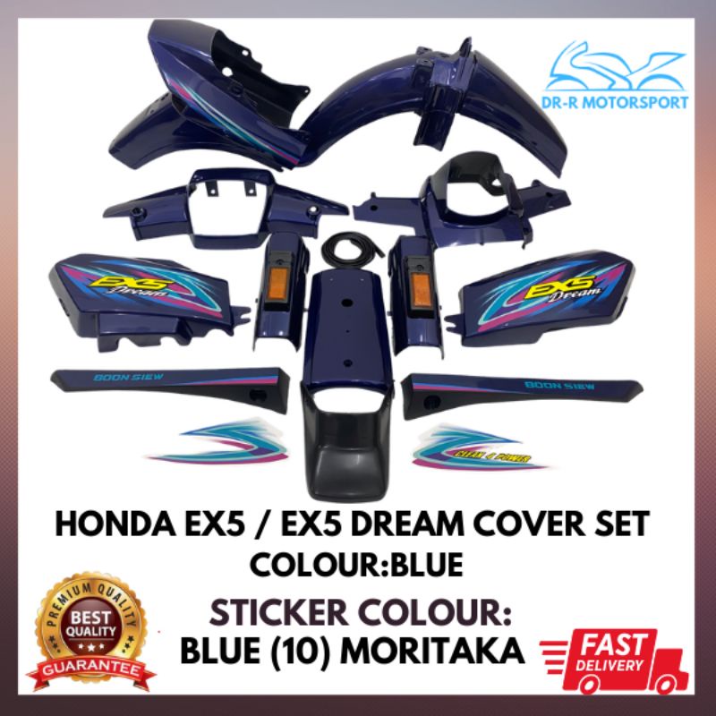 Honda Ex5 / Ex5 Dream Body Cover Set (Siap Tampal Sticker)+Free Gift ...