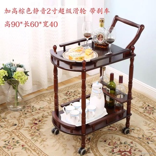 3 Tier Wooden Trolley With Wheel/ Multi function Trolley/ Dining Cart ...