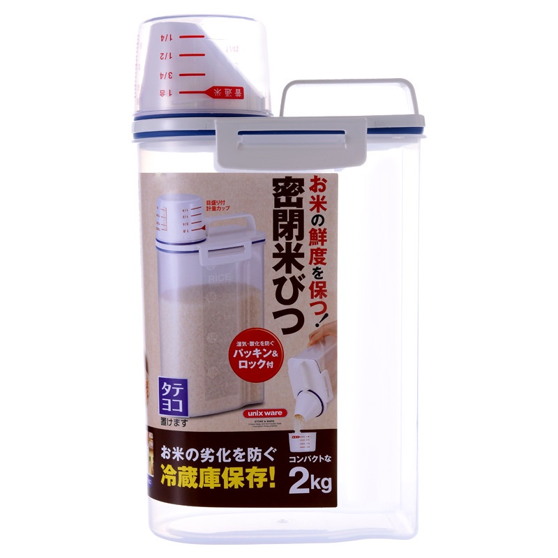 Grain Storage Box Grain Storage Tank Kitchen Food Sealed Can Plastic