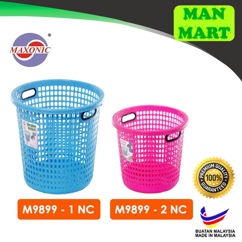 Maxonic M9899-1/2 NC Durable Basket / Multipurpose Basket / Clothes ...