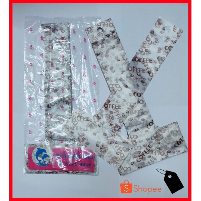 Plastik Tangkai Cup Bercorak T Plastic Bag Plastik Tangkai Air Boba Shopee Malaysia