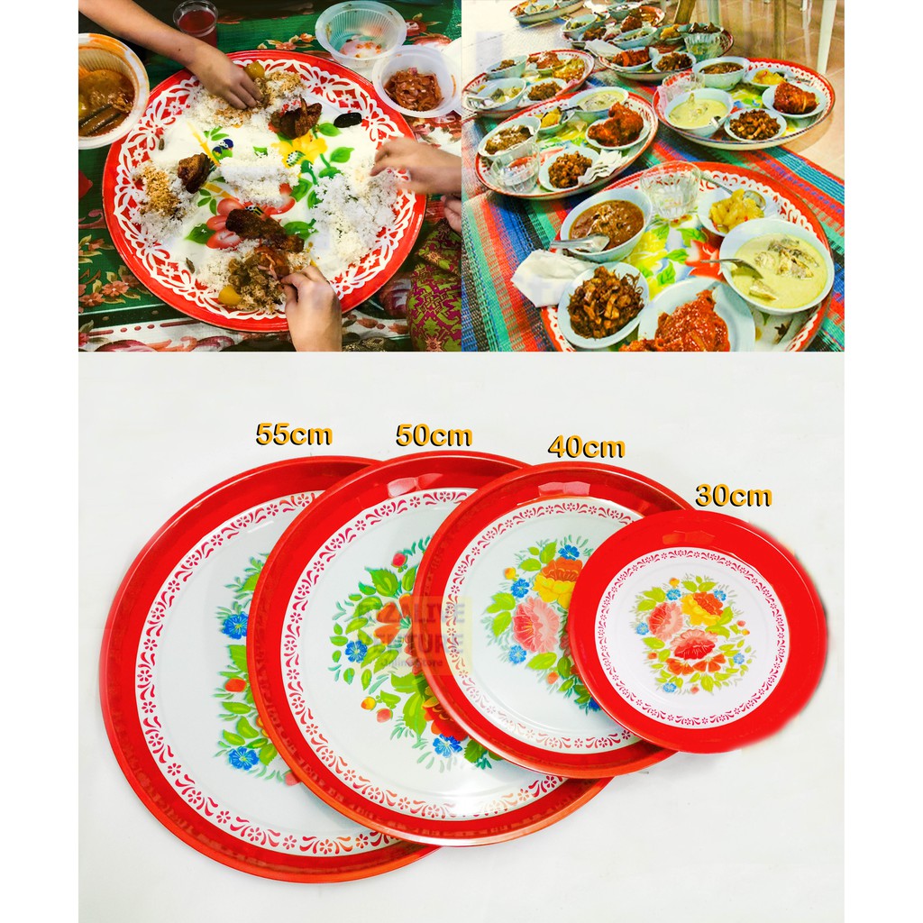 Corrosion resistance Round Metal Tray | Steel Plate | Talam Pisang ...