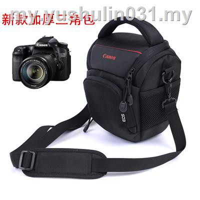 Canon camera clearance bag price