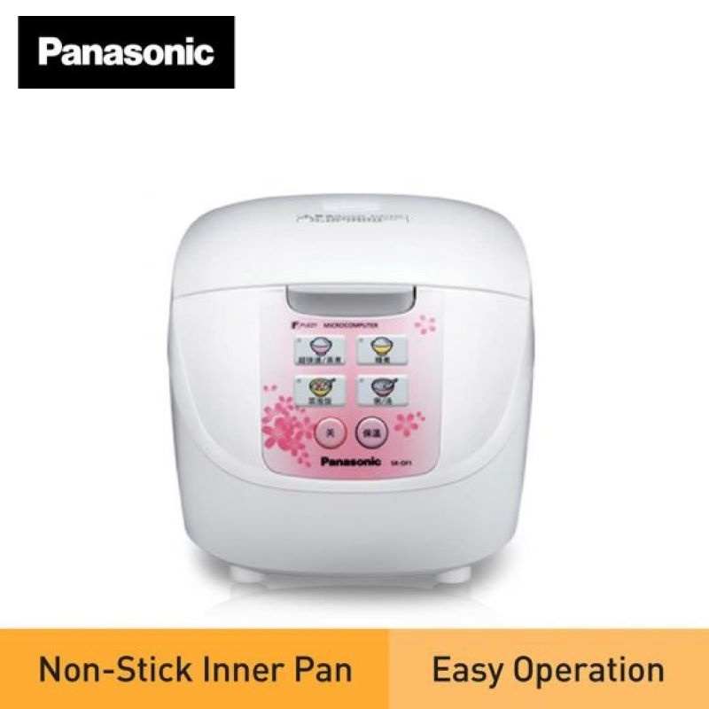 Panasonic 1.8L Microcomputer Jar Electronic Rice Cooker SR-DF181PSK ...