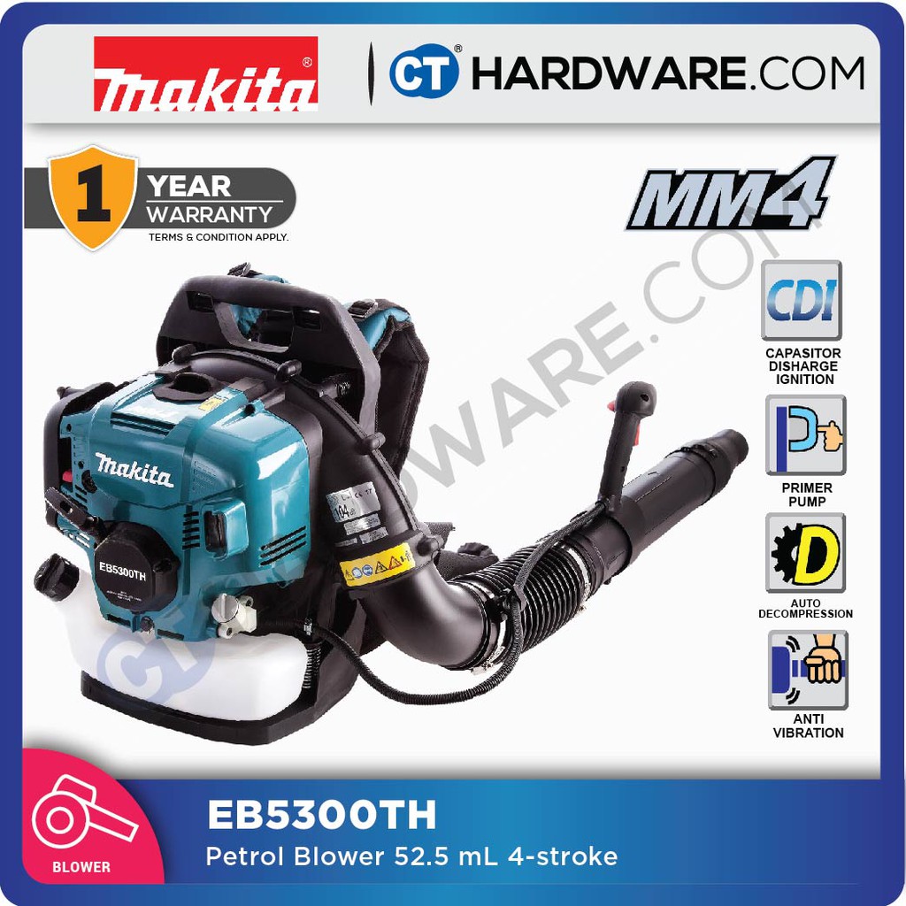 Makita eb5300th best sale backpack blower