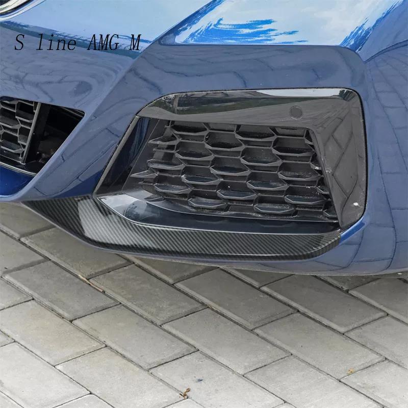 thumbnail interactive-video image 1 of Left Side Fog Light Cover Trim For Subaru Crosstrek 2021-2023 - Black Bumper Fog Lamp Frame Replacement 1 of 9