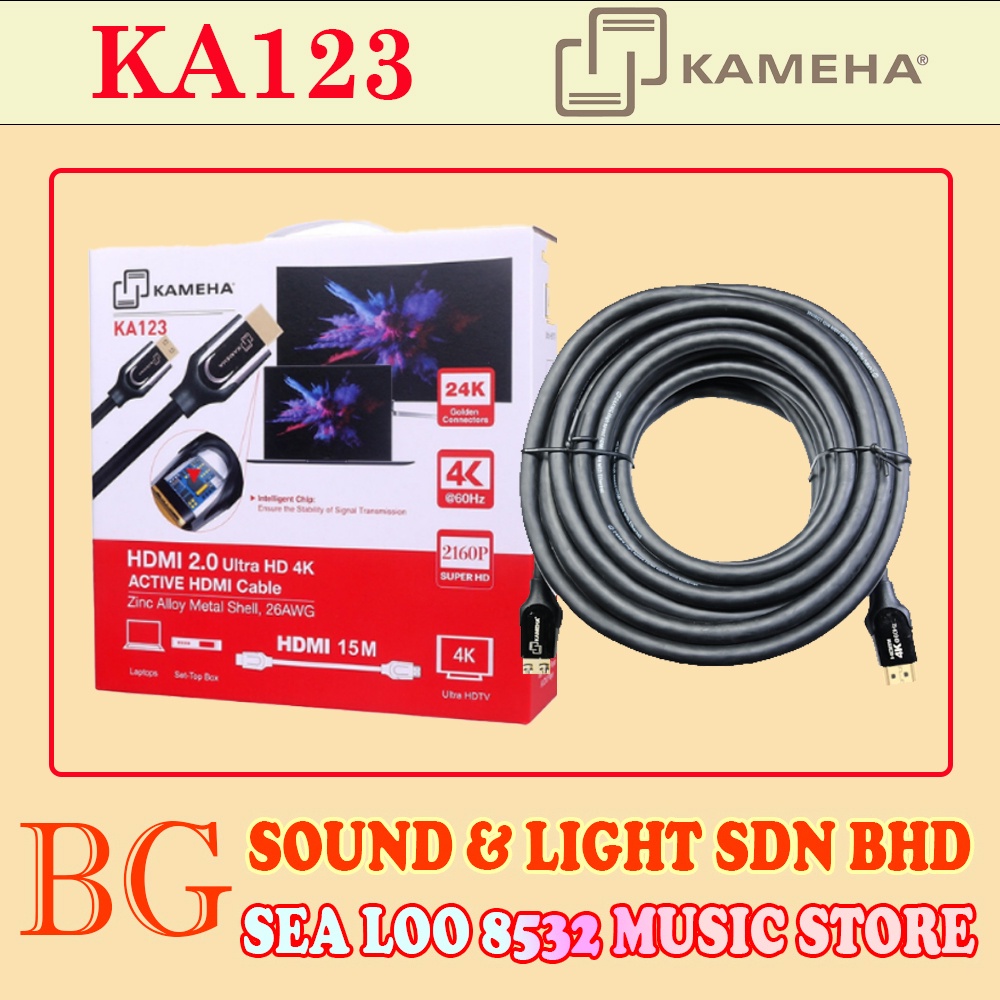 [ KAMEHA AUTHORIZED DEALER ] KAMEHA KA123 / KA-123 HDMI TO HDMI V2.0 15 ...