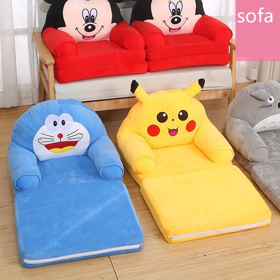 Small baby sofa clearance
