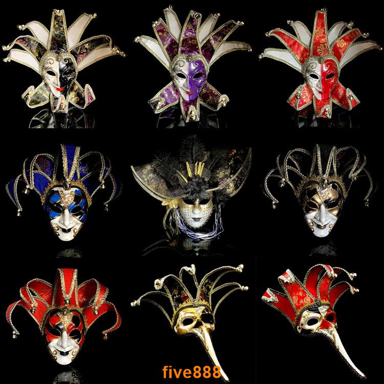 Mask of Venice full face cos antique sexy Chinese FengPa to masquerade ...