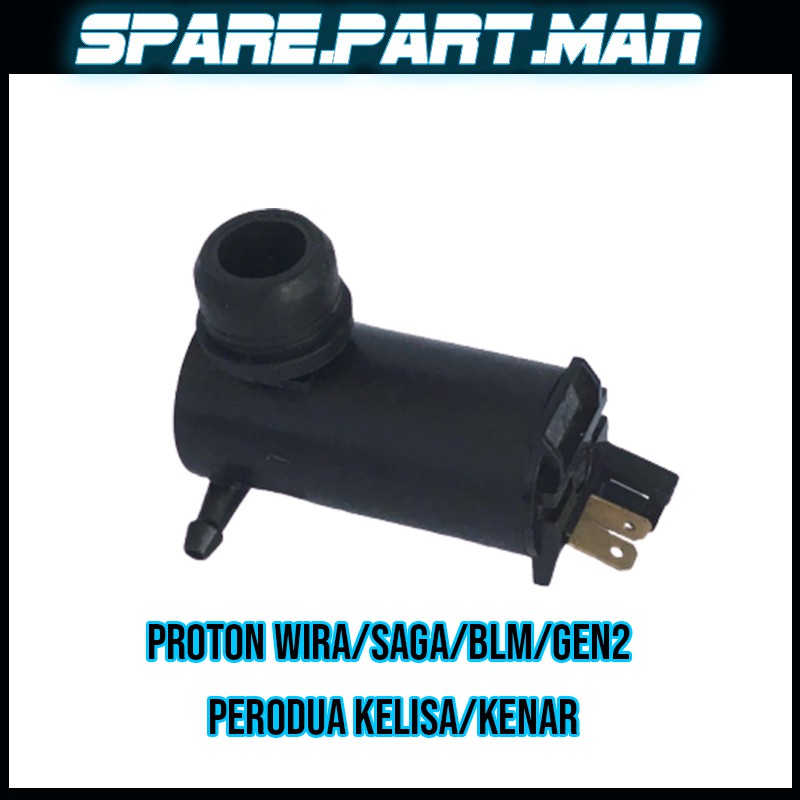 Proton Wira Saga Blm Gen Perodua Kelisa Kenari Washer Tank Motor Pump Shopee Malaysia