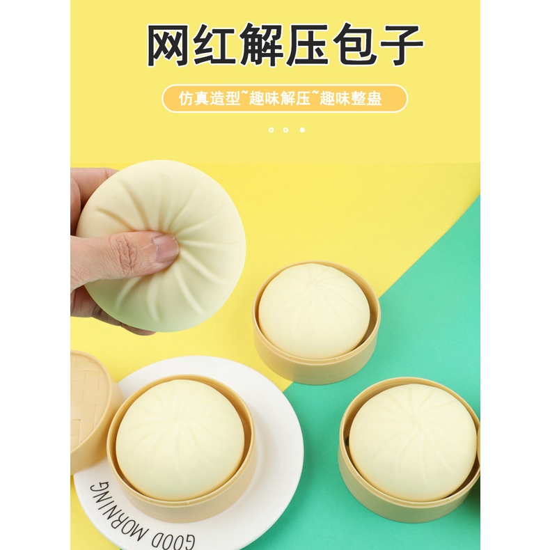 🔥READY STOCK 🔥Squeeze Bun Toy | Steamed Stuffed Squishy Food ...