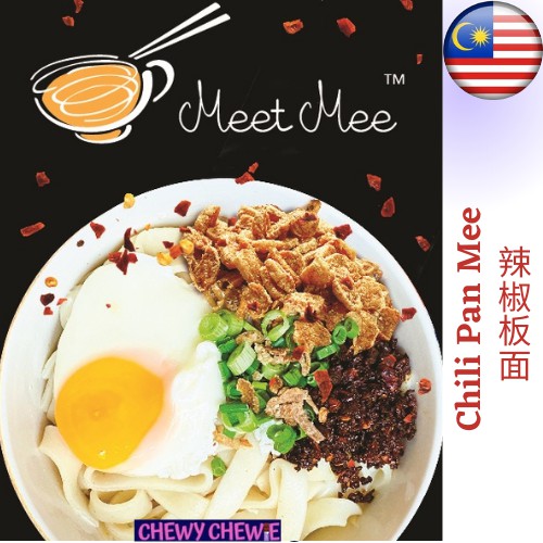 WHOLESALE New Expiry Date 2025 Meet Mee Chili Pan Mee With Fried   7027e0ba6674f2782af477631222bb12