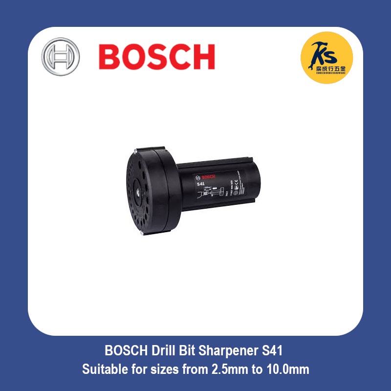BOSCH Drill Bit Sharpener S41 Shopee Malaysia