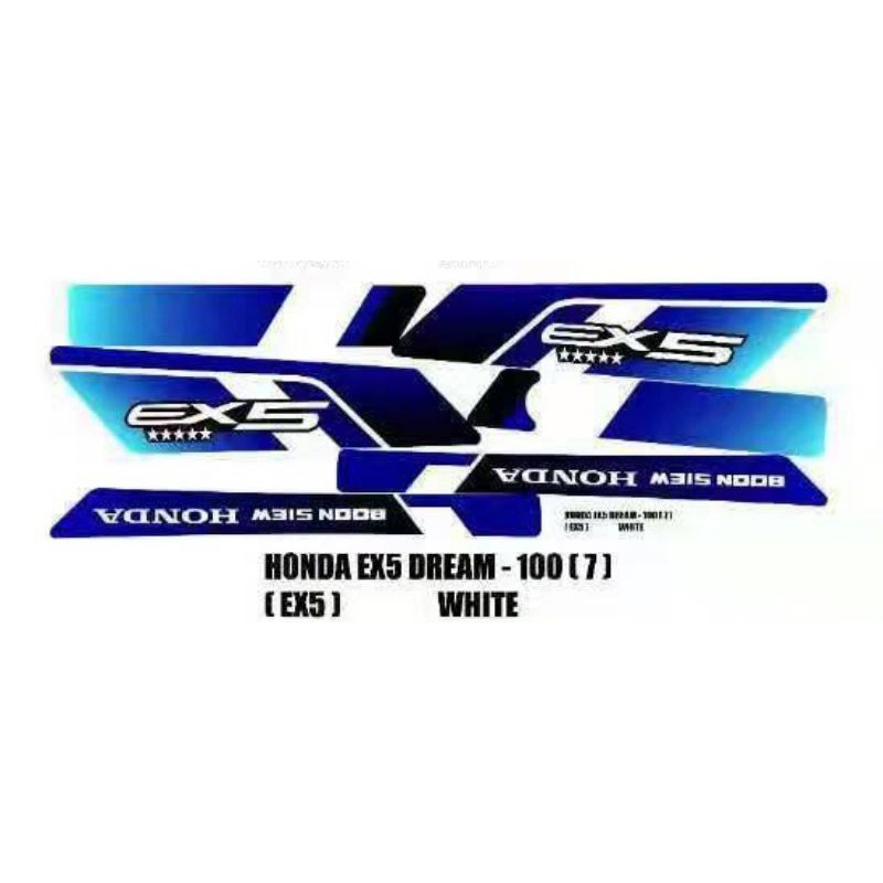 Ex5 Logo 680x680