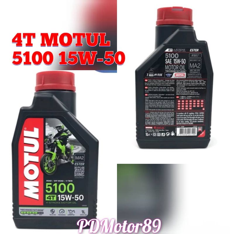 Motul Moto 4T 5100 10W40