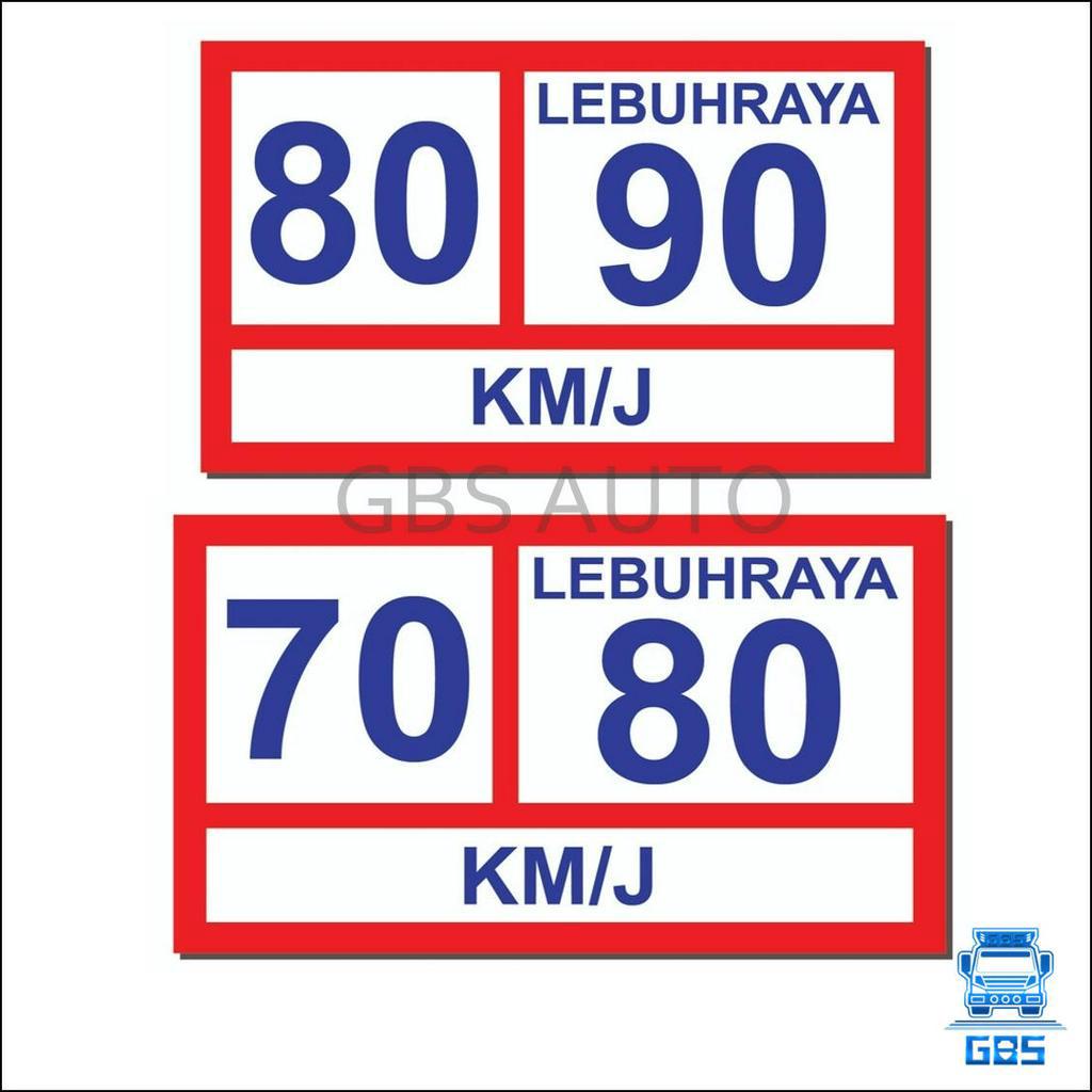 GBS Truck/Lori Speed Limit 70/80 , 80/90 Sticker 1pcs | Shopee Malaysia