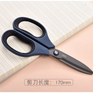 Deli 170mm Teflon Scissors Anti Stick Anti Rust Office Home