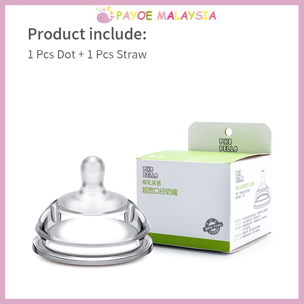 PAYOE PIKO BELLO Baby Bottle Pacifier Replacement Nipple Free Straw Can