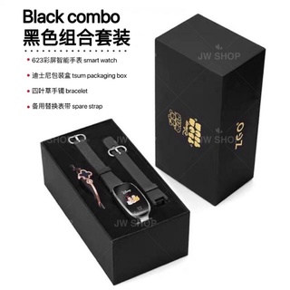 Disney smart watch tsum tsum 623 bluetooth unisex watch charger