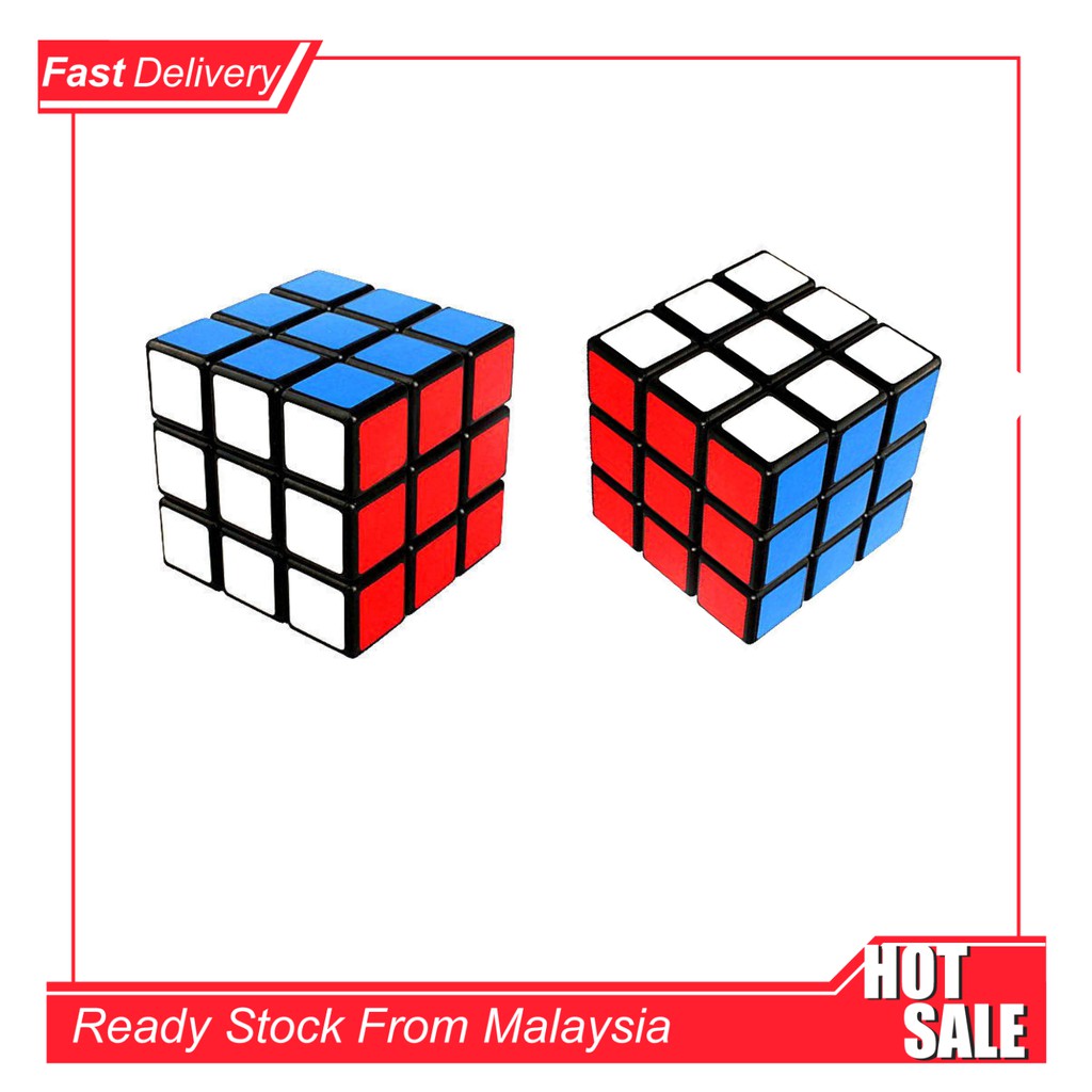 3-tier Magic Rubic Rubik Cube Special Deal (Buy 1 Free 1) | Shopee Malaysia