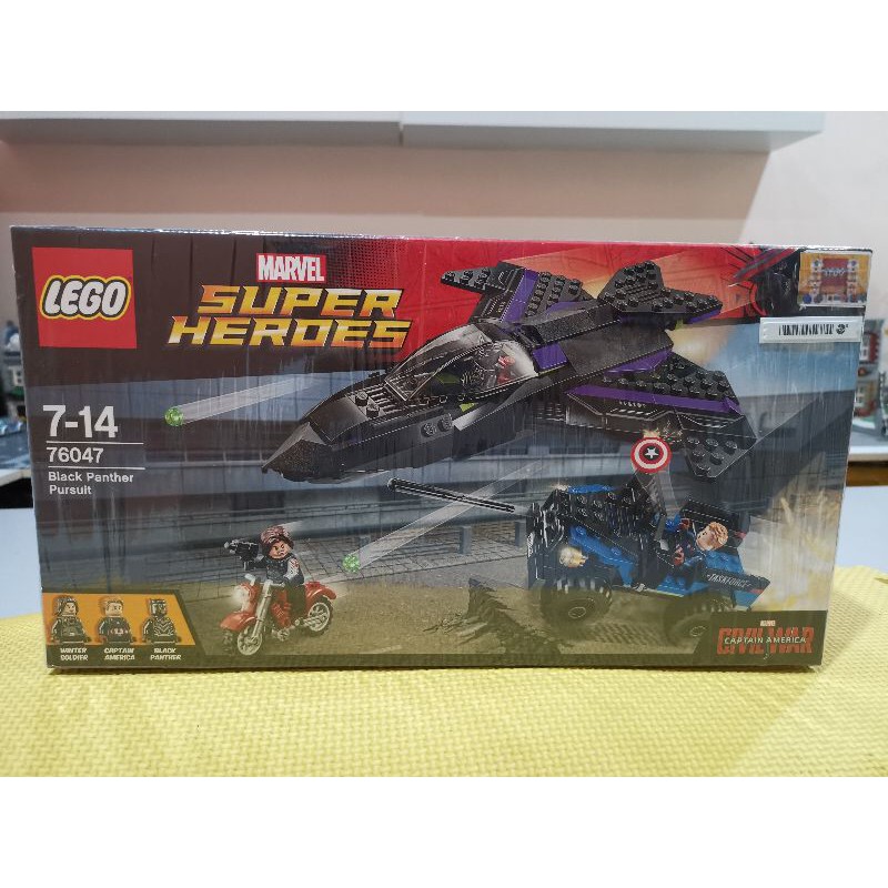 BOB] 76047 Original LEGO Marvel Avengers Black Panther Pursuit New
