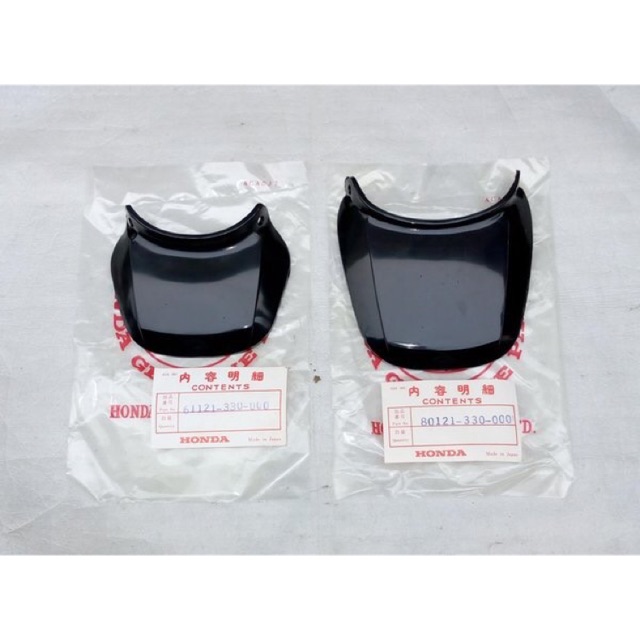 Jonc De Carters Latéraux En Tôle (carénages) - Caoutchouc - Noir - 5