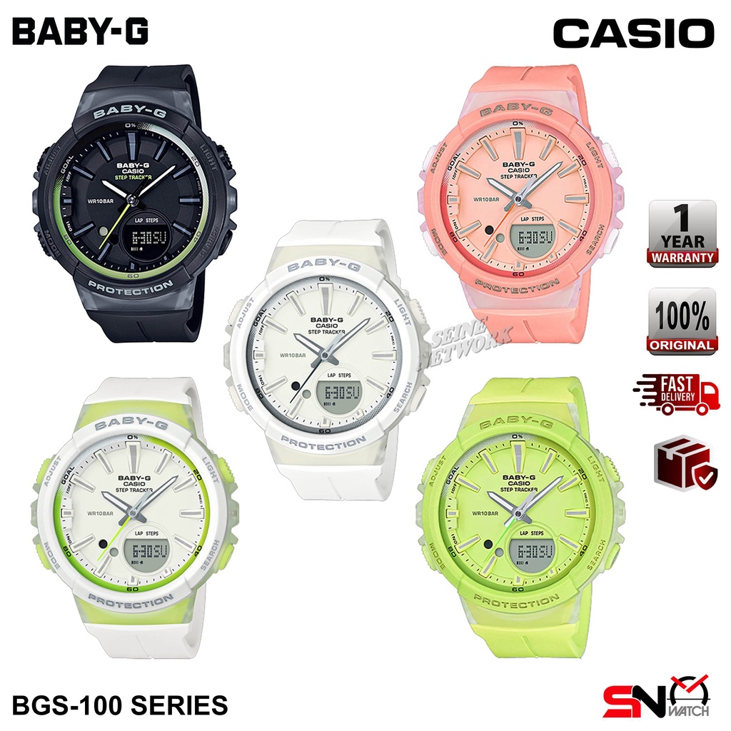 Casio Baby G BGS 100 Step Tracker Series Analog Digital Resin Band Women Sport Watch Jam Tangan Perempuan Shopee Malaysia