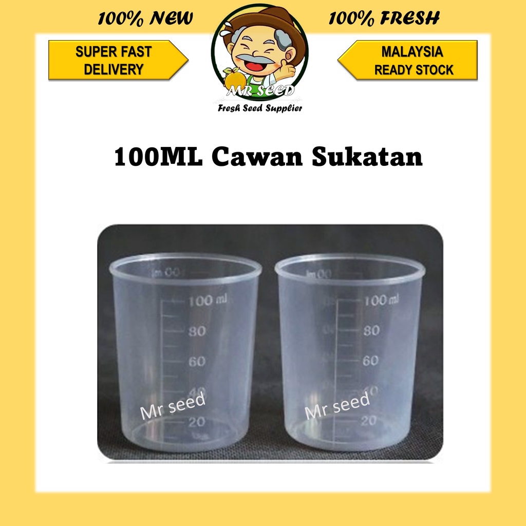 100ml Cawan Sukatan Measuring Cup Plastics Cawan Penyukat Measurement Baker Liquid Graduated 2920